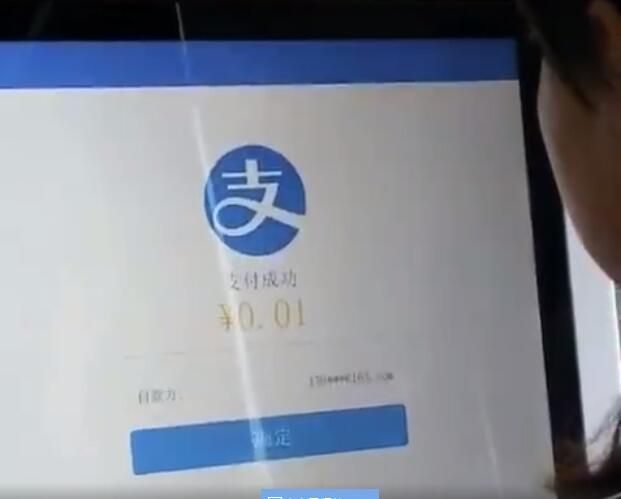 支付寶已經(jīng)將臉部識(shí)別技術(shù)應(yīng)用于“刷臉登錄”場(chǎng)景中