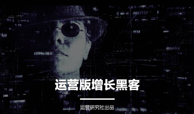 通過用戶獲取用戶