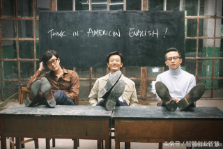 合伙時(shí)代的創(chuàng)業(yè)者為什么要整合資源