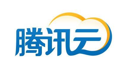 關(guān)于新增騰訊云驗證碼的通知