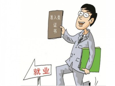 技術人員找工作難，試試騎士CMS