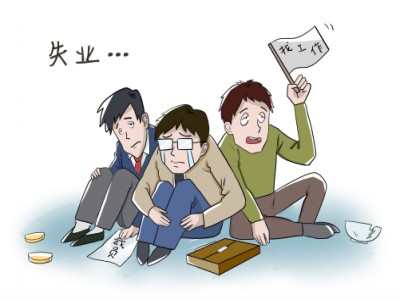 藍領(lǐng)找工作難，試試騎士CMS人才招聘系統(tǒng)
