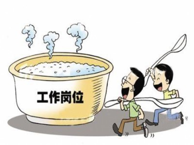 面臨“粥少僧多”的問題，試試騎士app人才招聘網(wǎng)！