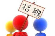 卷不動(dòng)躺不平，來(lái)騎士CMS人才招聘網(wǎng)找動(dòng)力十足的好工作！