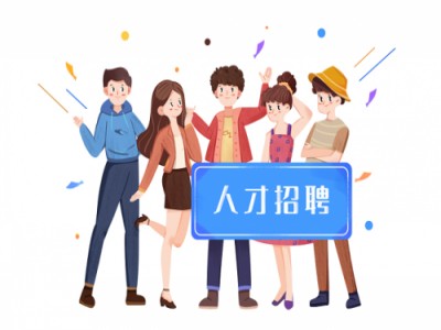 起薪有多重要，上騎士人才招聘網(wǎng)了解一下