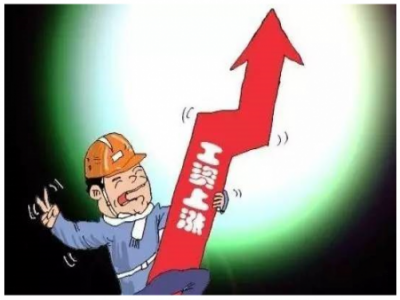 工作多年工資不漲，就去騎士人才招聘網(wǎng)換個好工作吧！