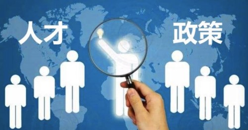 搭建地方招聘網(wǎng)時，購買人才網(wǎng)網(wǎng)站源碼需要注意什么？