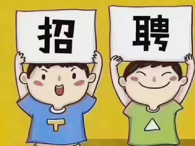 人才招聘網(wǎng)源碼是如何搭建網(wǎng)站的?