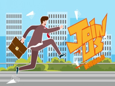php人才網(wǎng)系統(tǒng)在中小企業(yè)搭建招聘系統(tǒng)時(shí)有什么作用？