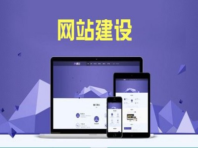 地方搭建招聘網(wǎng)如何選擇人才小程序源碼？