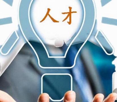 探秘就業(yè)市場(chǎng)人才招聘網(wǎng)，揭示其背后的實(shí)用價(jià)值