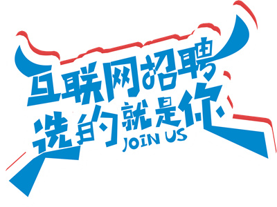 騎士CMS人才網(wǎng)商業(yè)版源碼是否值得投資？讓我們來評估一下。