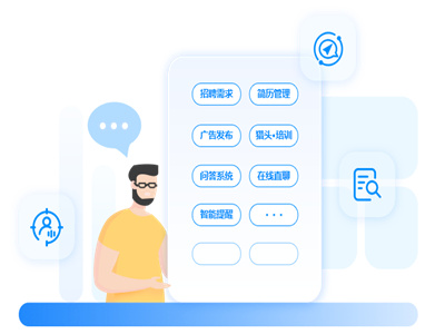 要一套快速高效的招聘系統(tǒng)？騎士CMS招聘源碼是不是可以為你提供幫助？