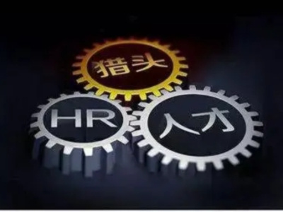 騎士CMS招聘源碼是什么？想知道嗎？