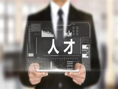 只需一步，打造卓越人才網(wǎng)：從騎士CMS人才網(wǎng)商業(yè)版源碼開(kāi)始！