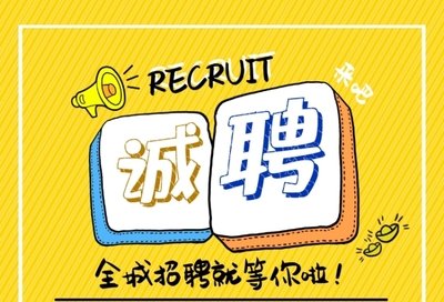 騎士CMS，人才庫定位利器