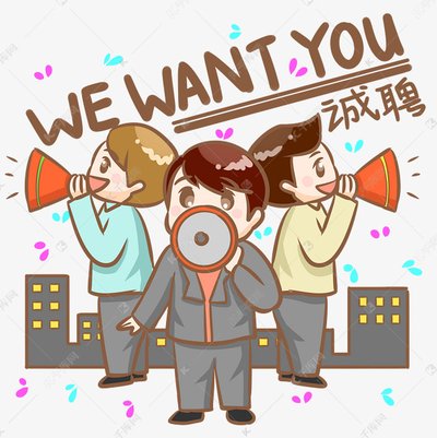 企業(yè)如何選擇適合自己的人才招聘系統(tǒng)呢？
